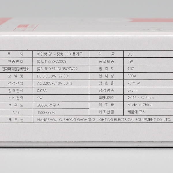 상품 상세 이미지